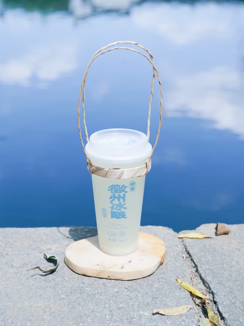 徽州冰酿